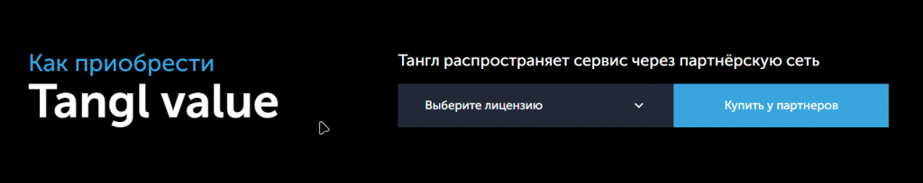 Лицензия(1) Лицензия(1)